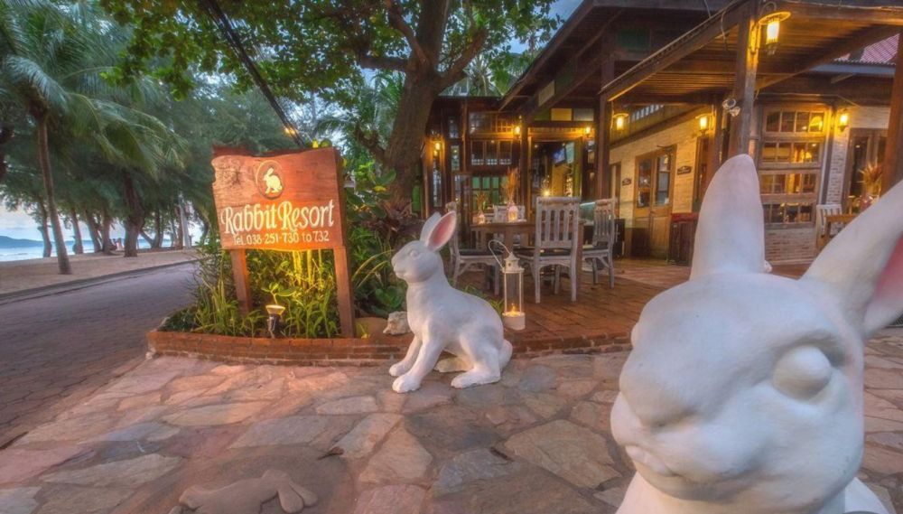 Rabbit Resort 4*