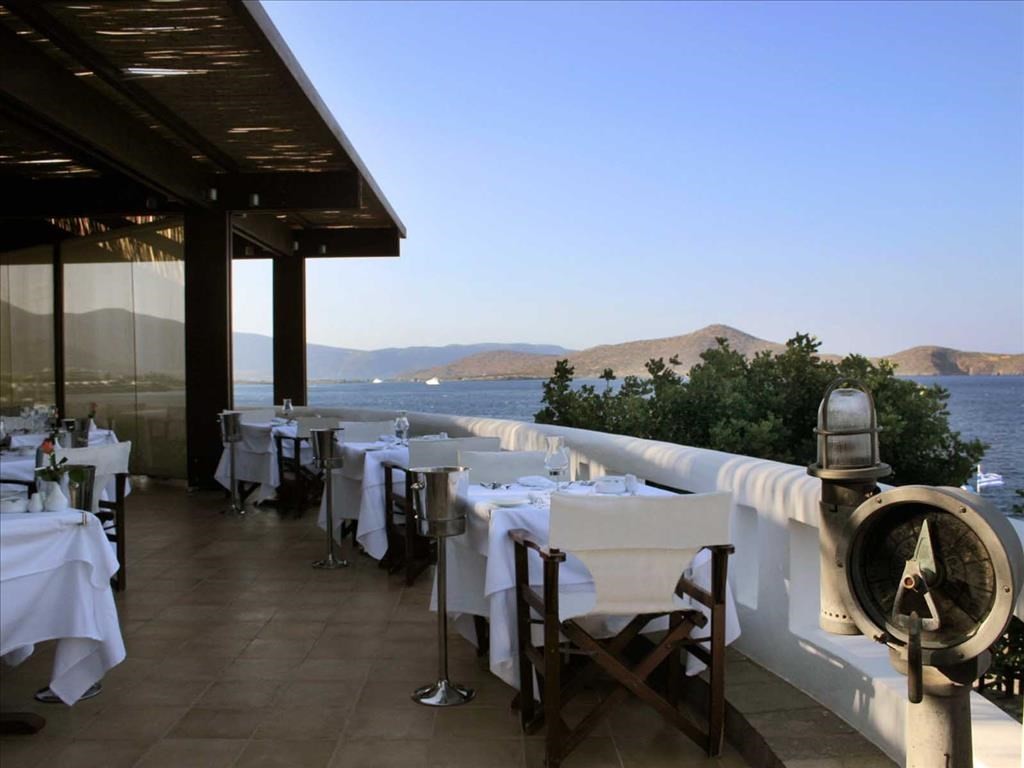 Aquila Elounda Village 5*