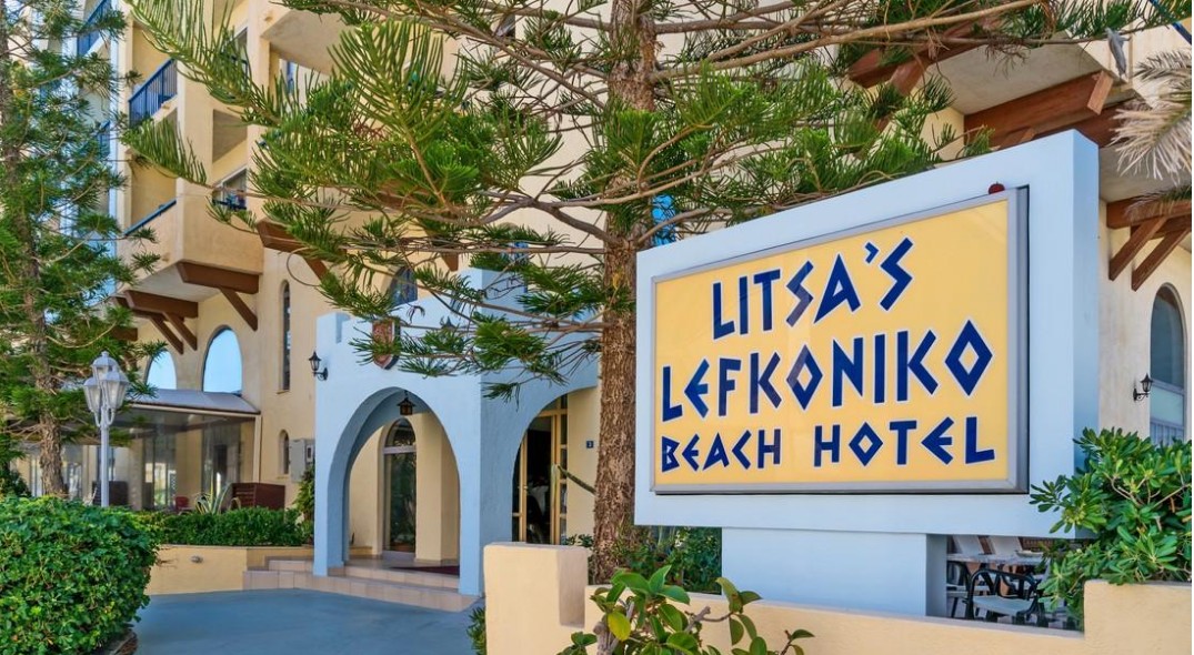 Lefkoniko Beach 3*