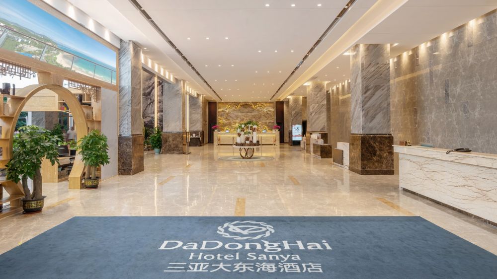 Da Dong Hai Hotel Sanya 5*