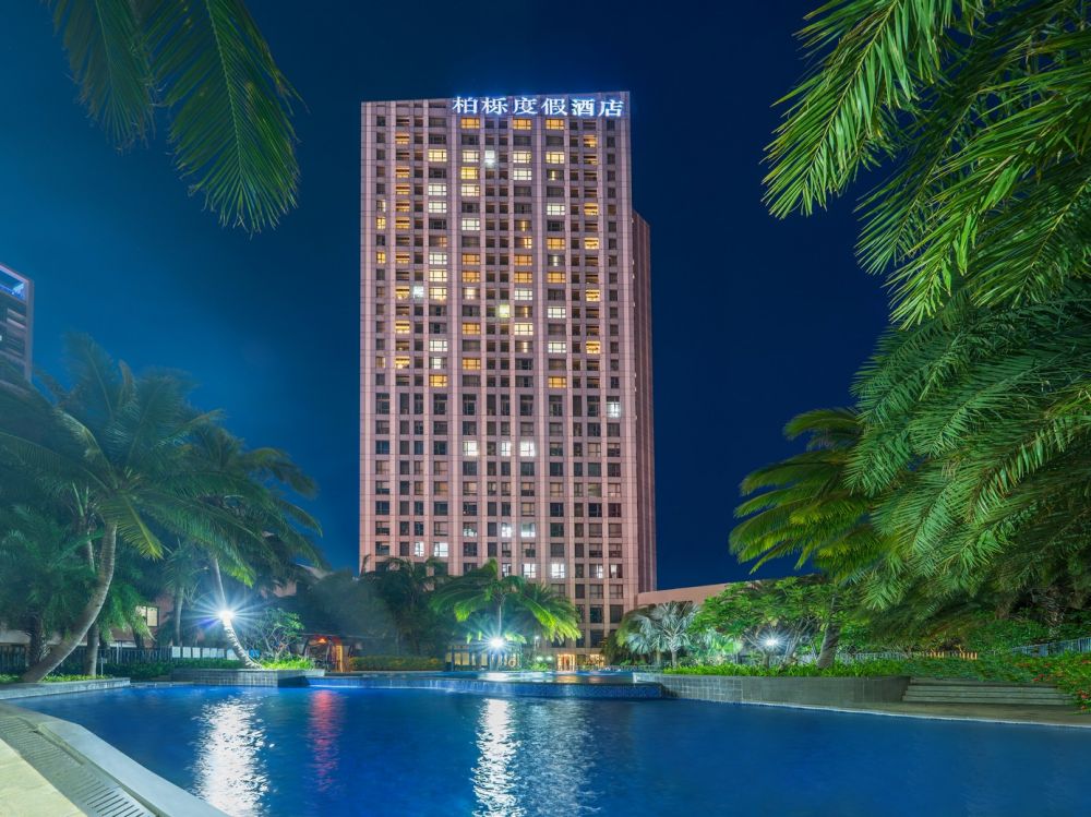 Paxton Vacances Hotels & Resorts-Sanya 3*