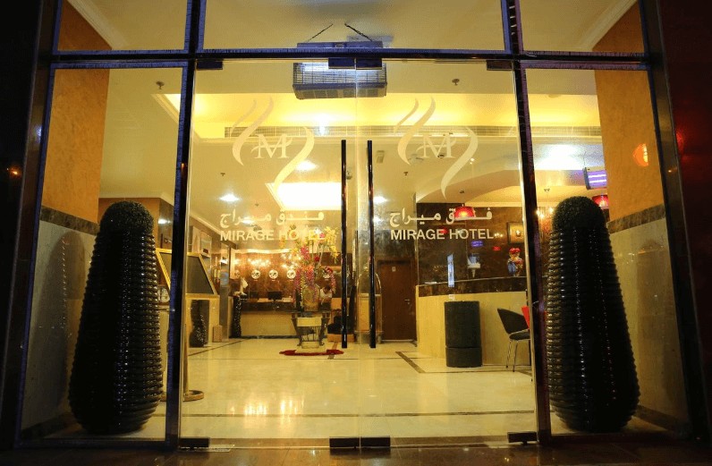 Mirage Hotel Fujairah (Mirage Hotel Al Aqah) 3*