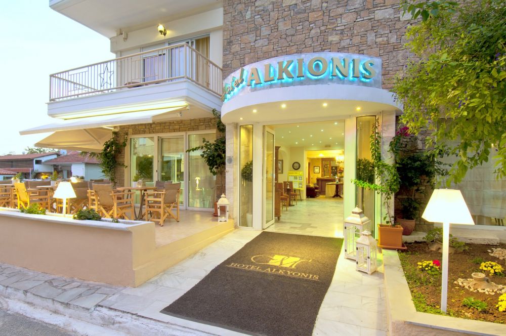 Alkyonis Hotel 2*