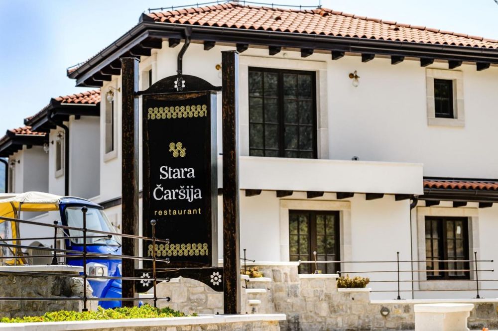 Stara Carsija Hotel & SPA 5*