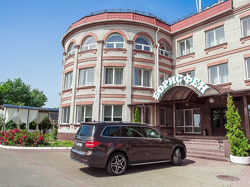 VitaPark Борисфен 3*