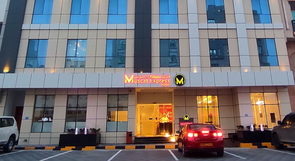 Muscat Express Hotel 3*