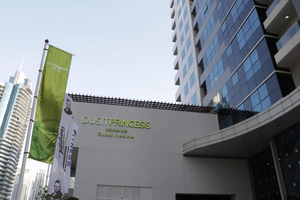 Dusit Princess Residences Dubai Marina 