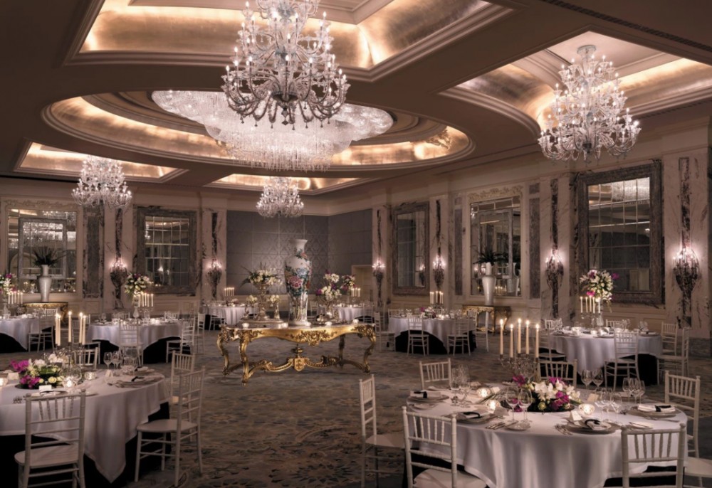 Shangri-La Bosphorus 5*