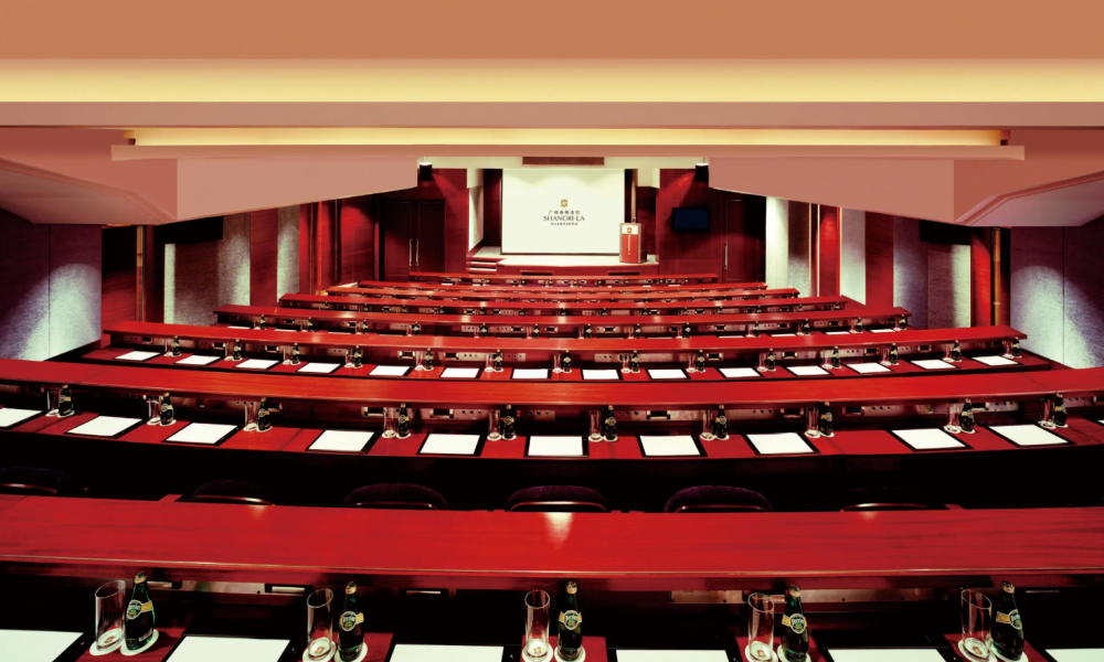 Shangri-la Guangzhou 5*