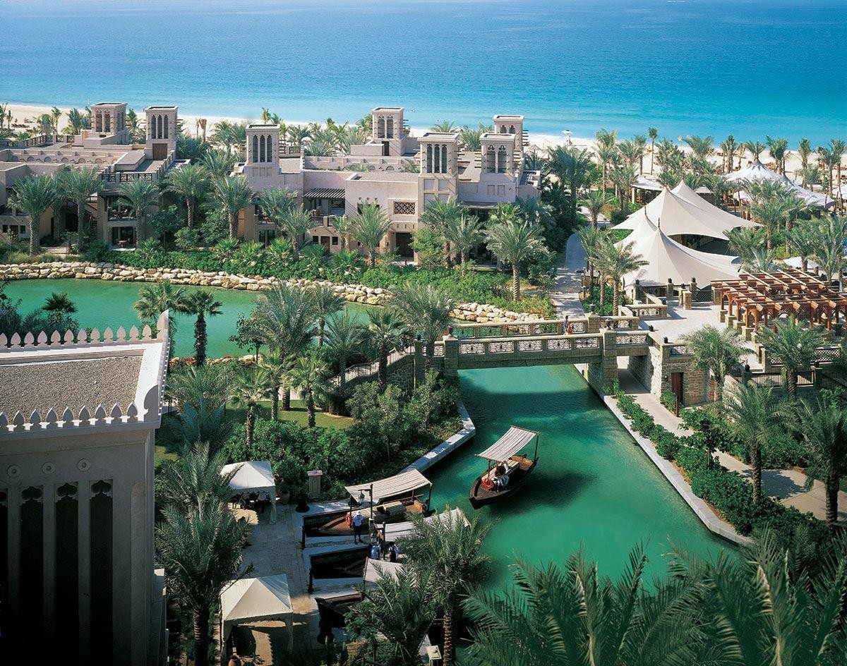 Jumeirah - Dar Al Masyaf 5*