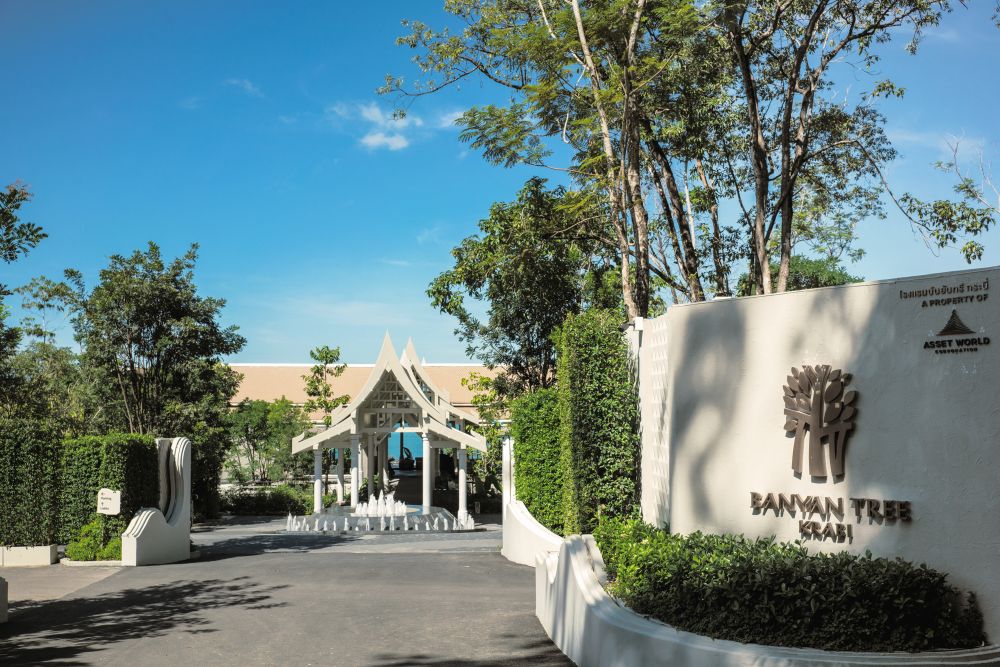 Banyan Tree Krabi 5*