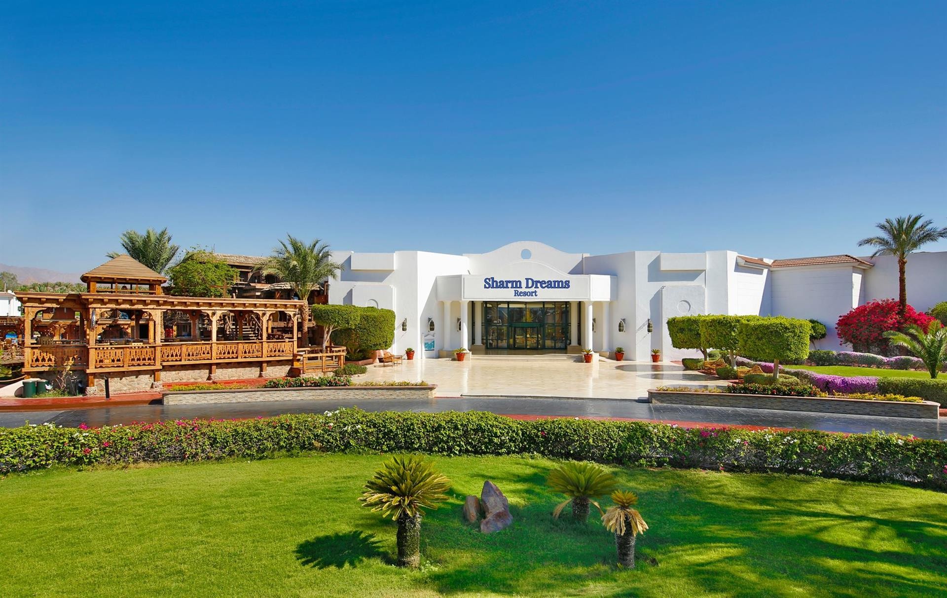 Sharm Dreams Vacation Club 5*