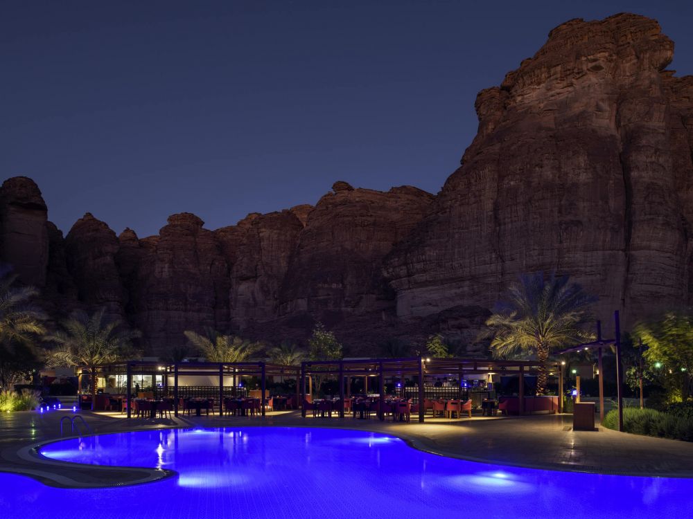 Shaden Resort Al Ula 4*