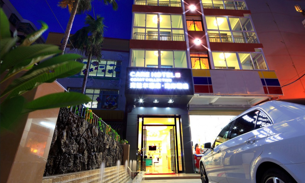 Care Hotel Coast Collection 2*