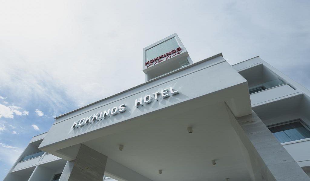 Kokkinos Boutique Hotel 4*