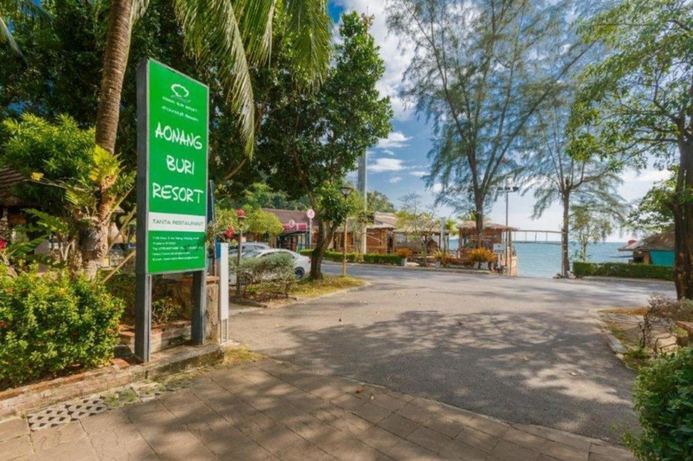 Aonang Buri Resort 3+