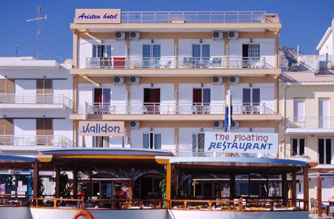 Aristea Hotel 2*