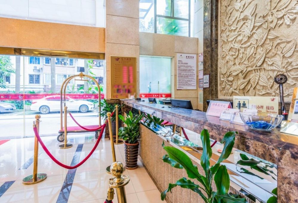 Pazhou Hotel 3*