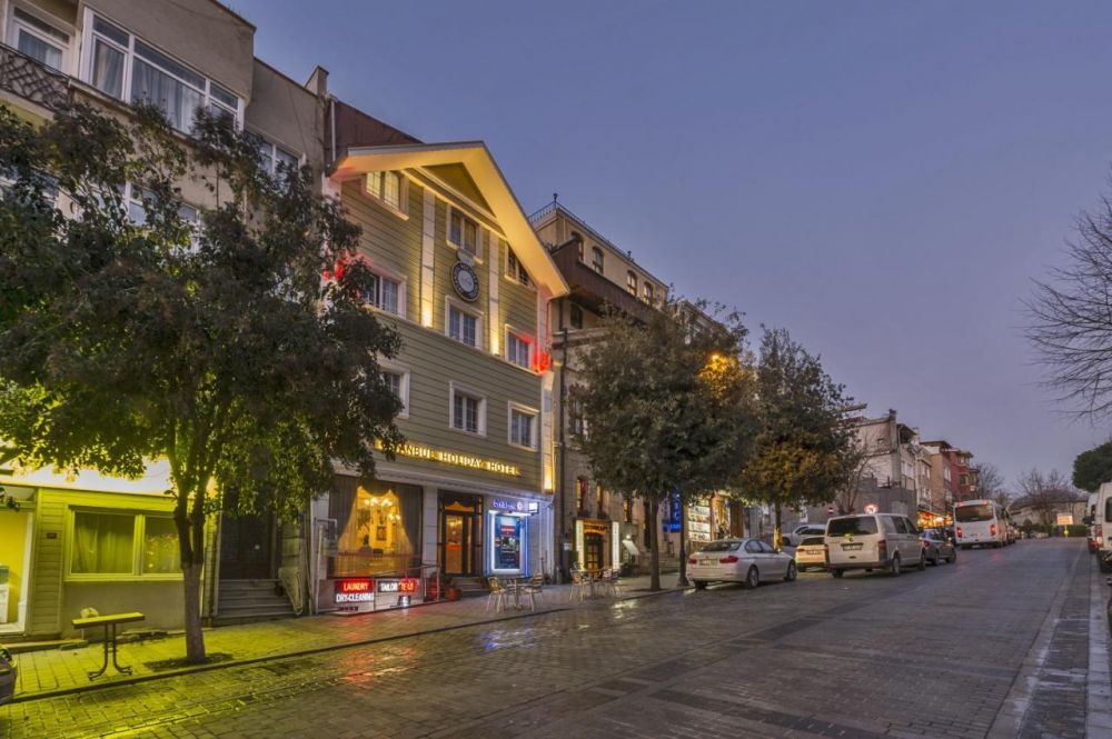 Istanbul Holiday Hotel 3*