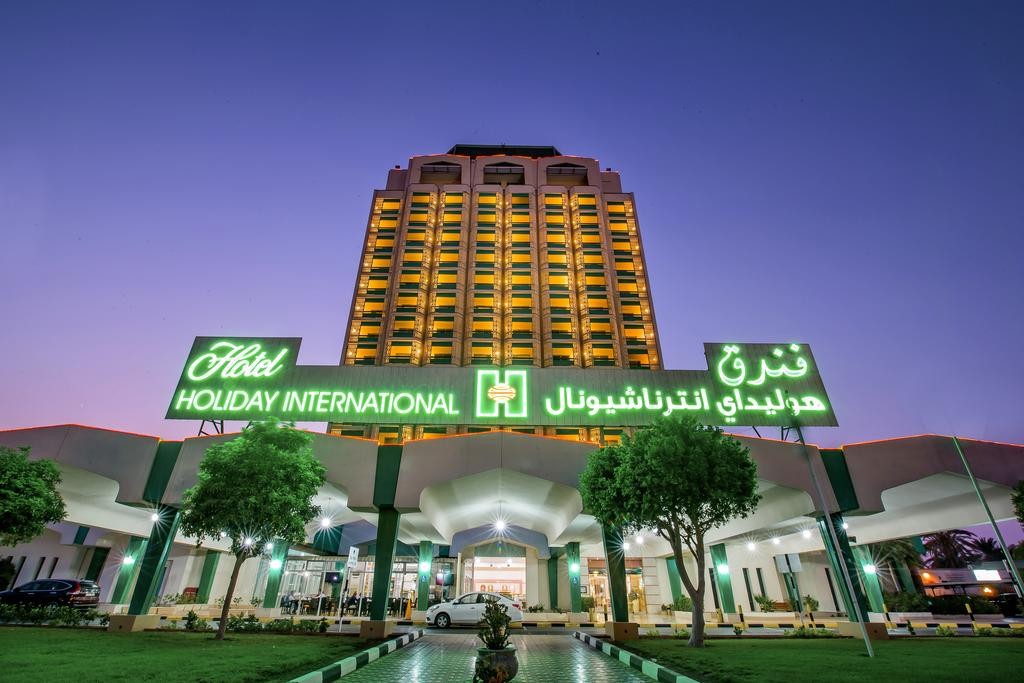 Holiday International Sharjah 4*