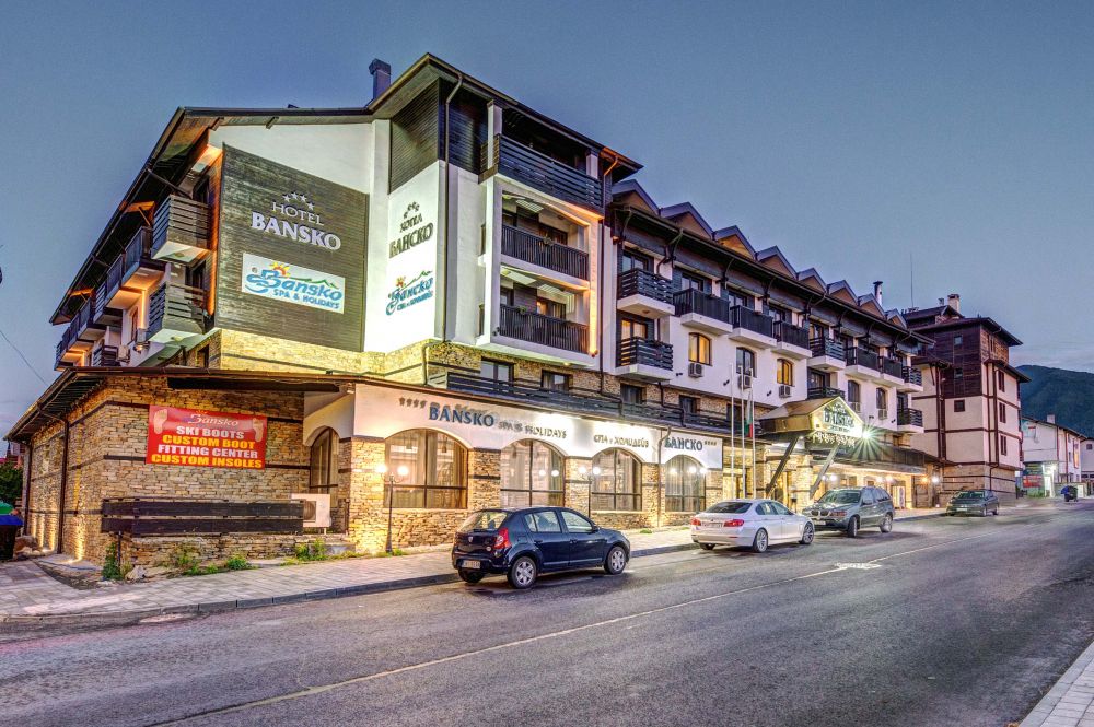 Bansko Spa & Holidays 4*