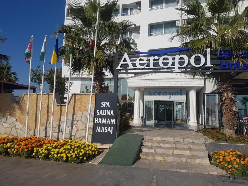 Acropol Beach Hotel 3*