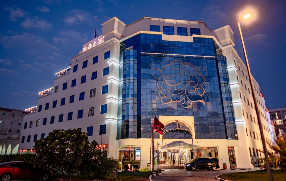 Peony Hotel Dubai 4*