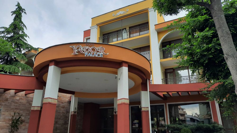 Yavor Palace 4*