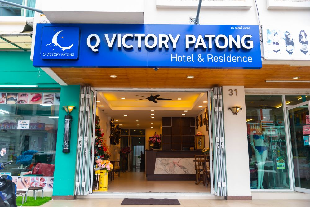 Q Victory Patong Hotel & Residence 2*