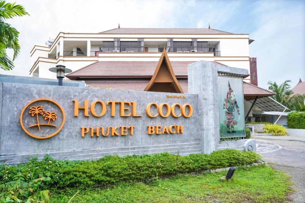 Hotel COCO Phuket Bangtao 4*