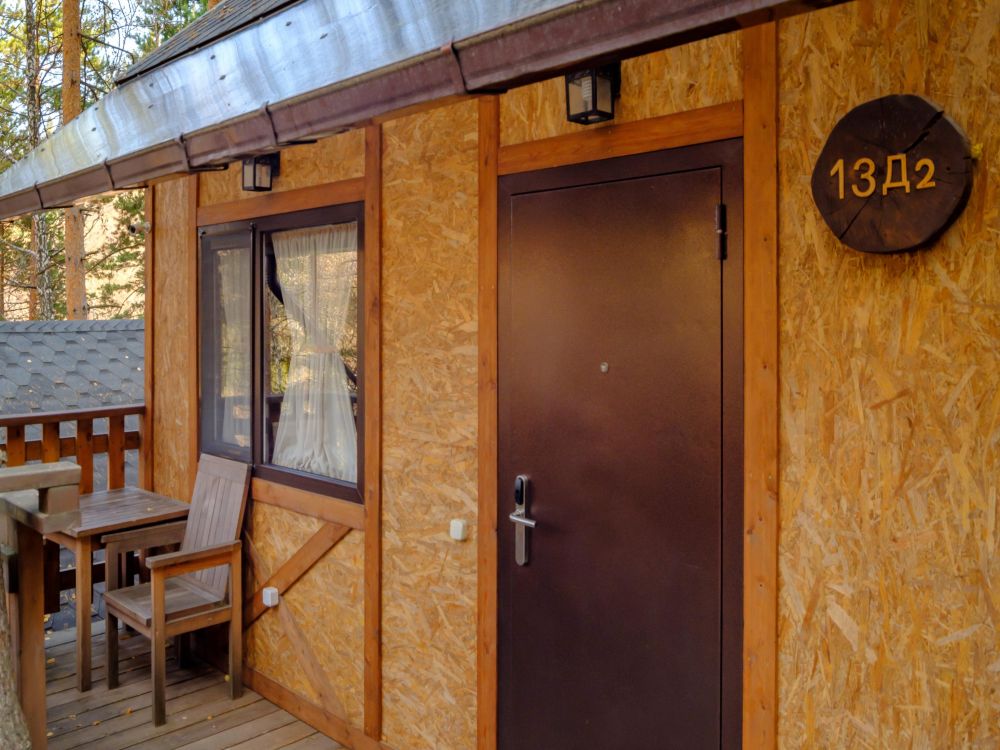 Домики на деревьях «Премиум», Oi-Qaragai Mountain Resort 4*