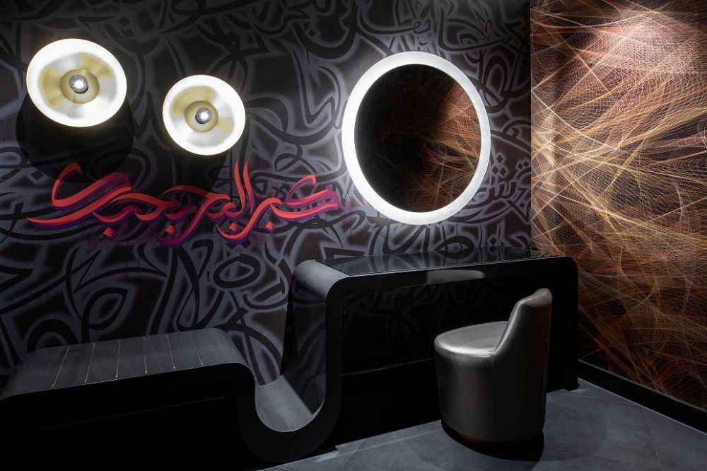 Cool Corner Suite, W Dubai The Palm 5*