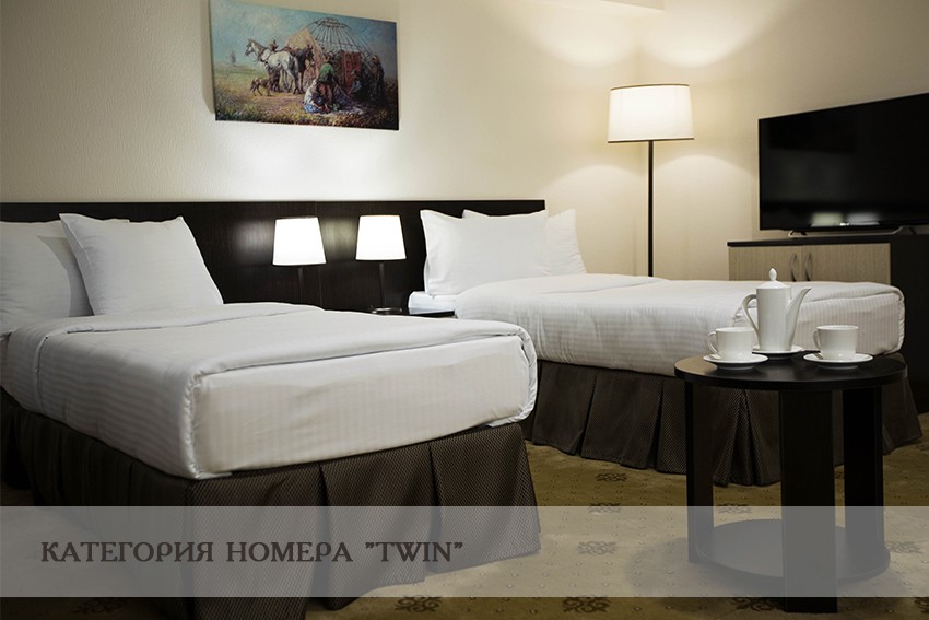 Standard DBL/TWIN, Shymkent Grand Hotel 4*