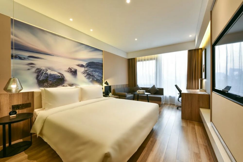 Superior Room, Atour Hotel (Beijing Chaoyang Park) 4*