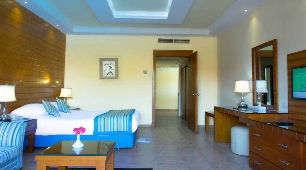 Junior Suite, Parrotel Aqua Park Resort (ex. Park Inn) 4*