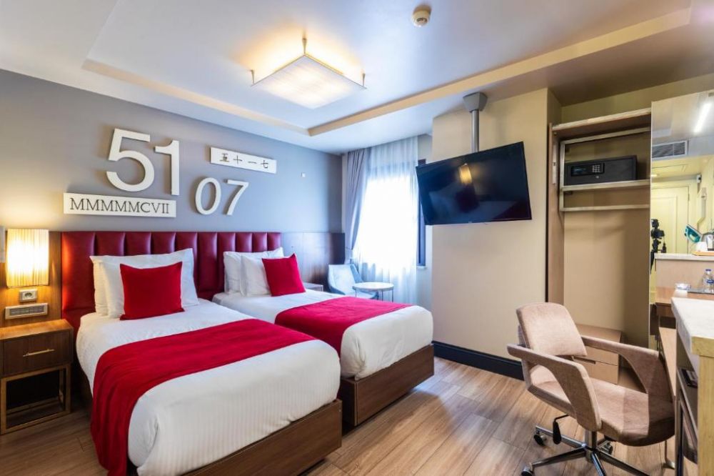 Standard, Ramada By Wyndham Istanbul Pera 5*