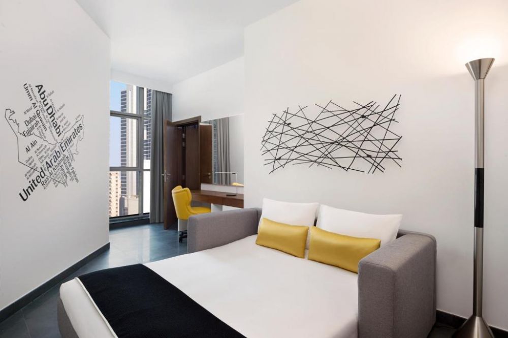 One Bedroom Suite, Tryp by Wyndham Dubai 4*