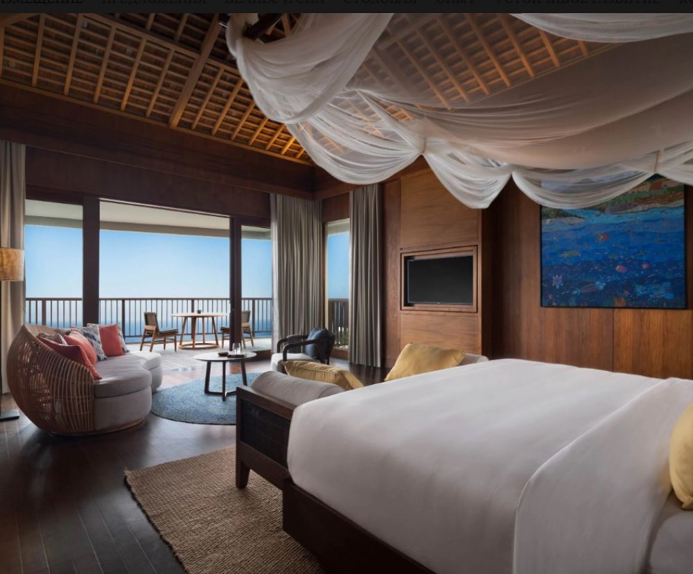 The Retreat, Six Senses Uluwatu, Bali 5*