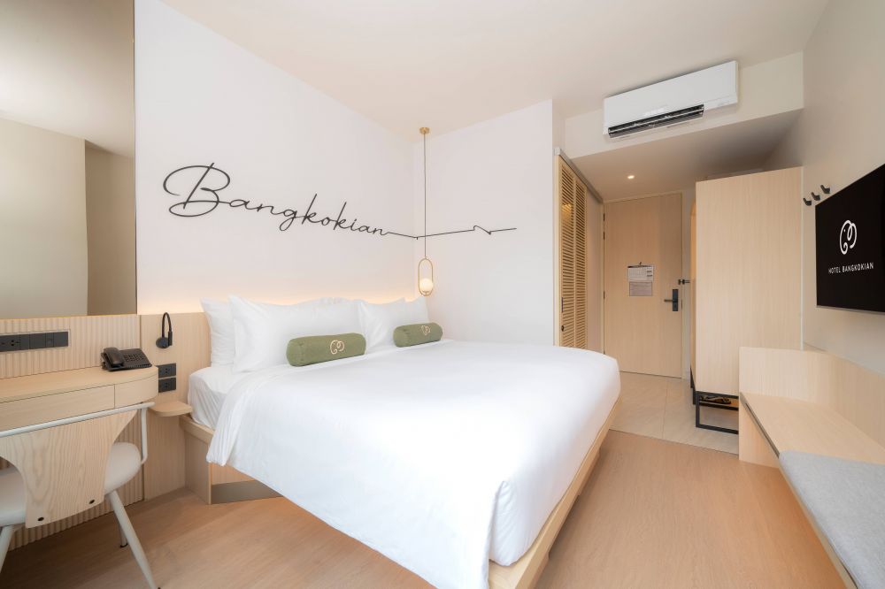 Park view, Hotel Bangkokian 2*