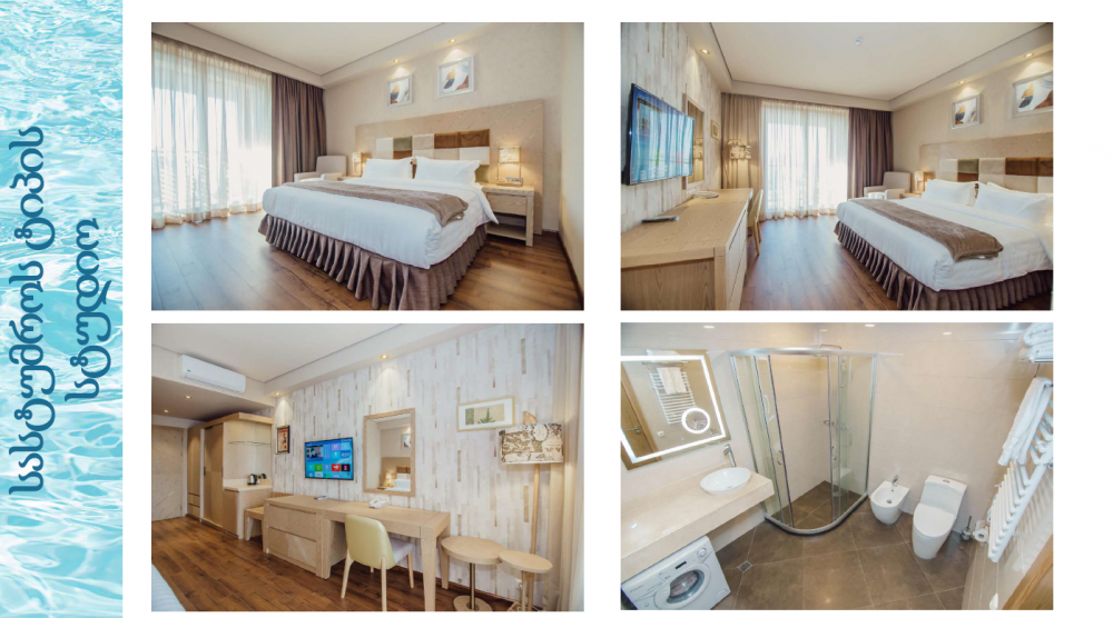 Studio SV, Dreamland Oasis 4*