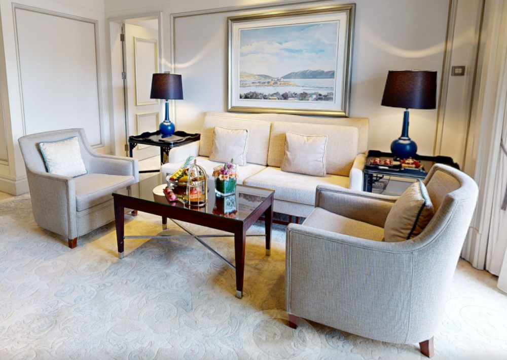 Executive Suite Partial Bosphorus View, Shangri-La Bosphorus 5*