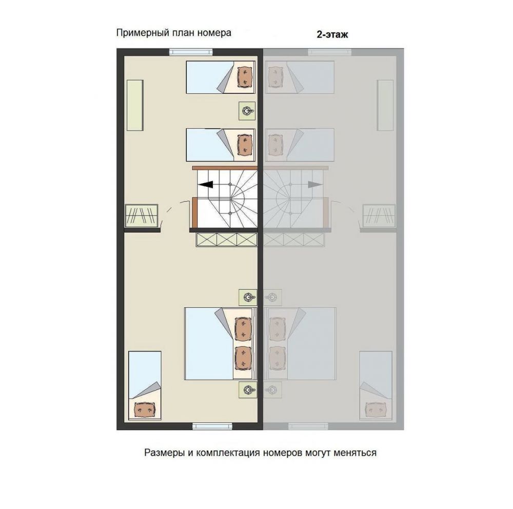 Family Suite Duplex, Alateniz HV Akshi 