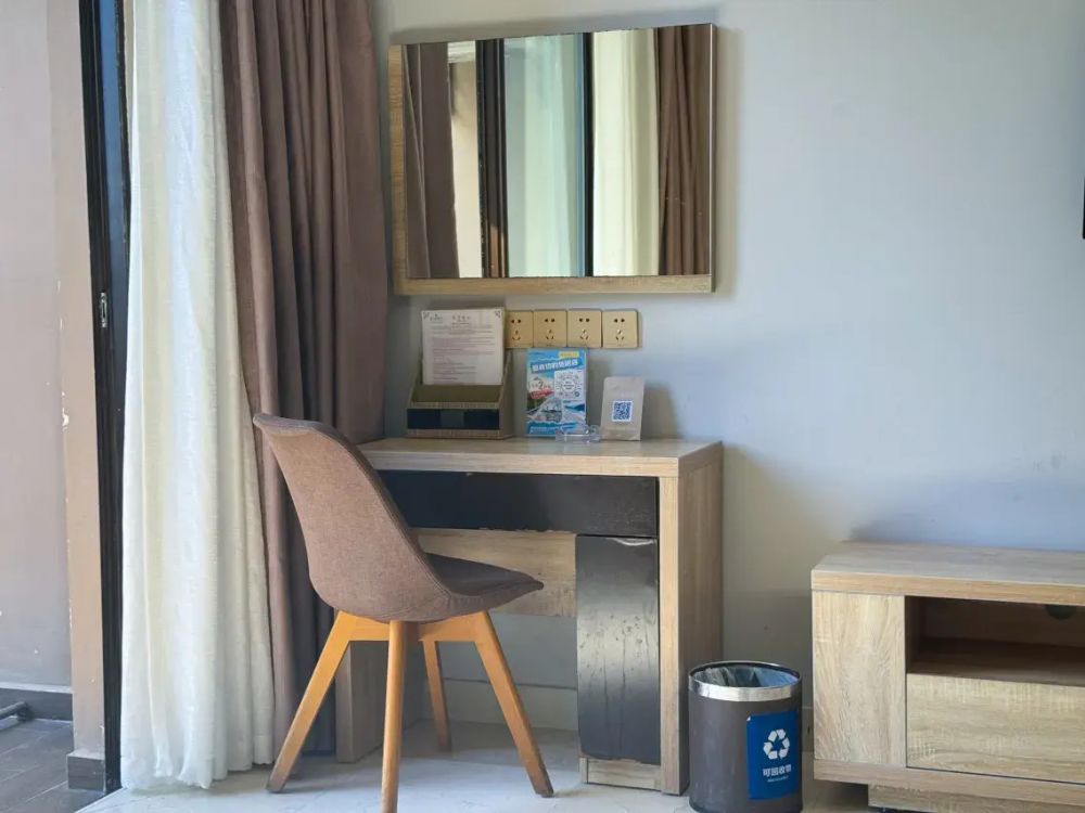 Boutique Leisure Room, Sanya Yunzhiju Hotel 4*