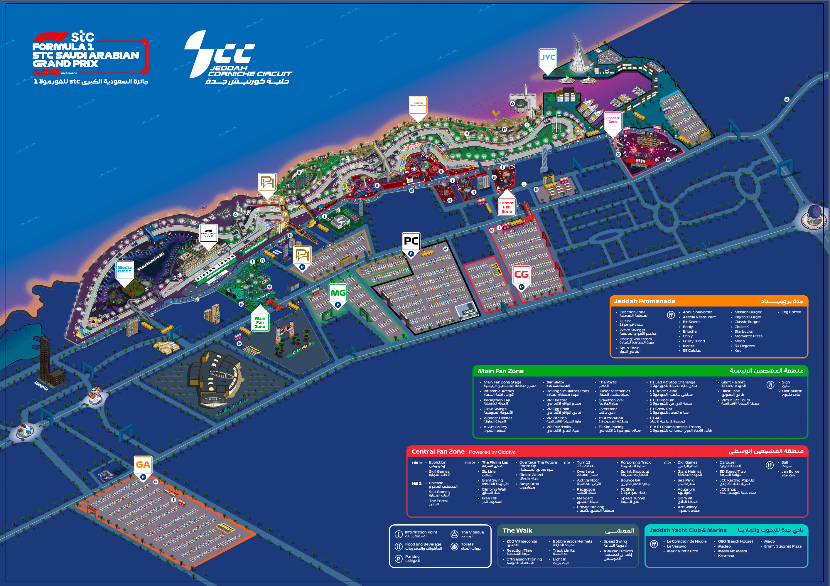 Jeddah Corniche Circuit &mdash; map