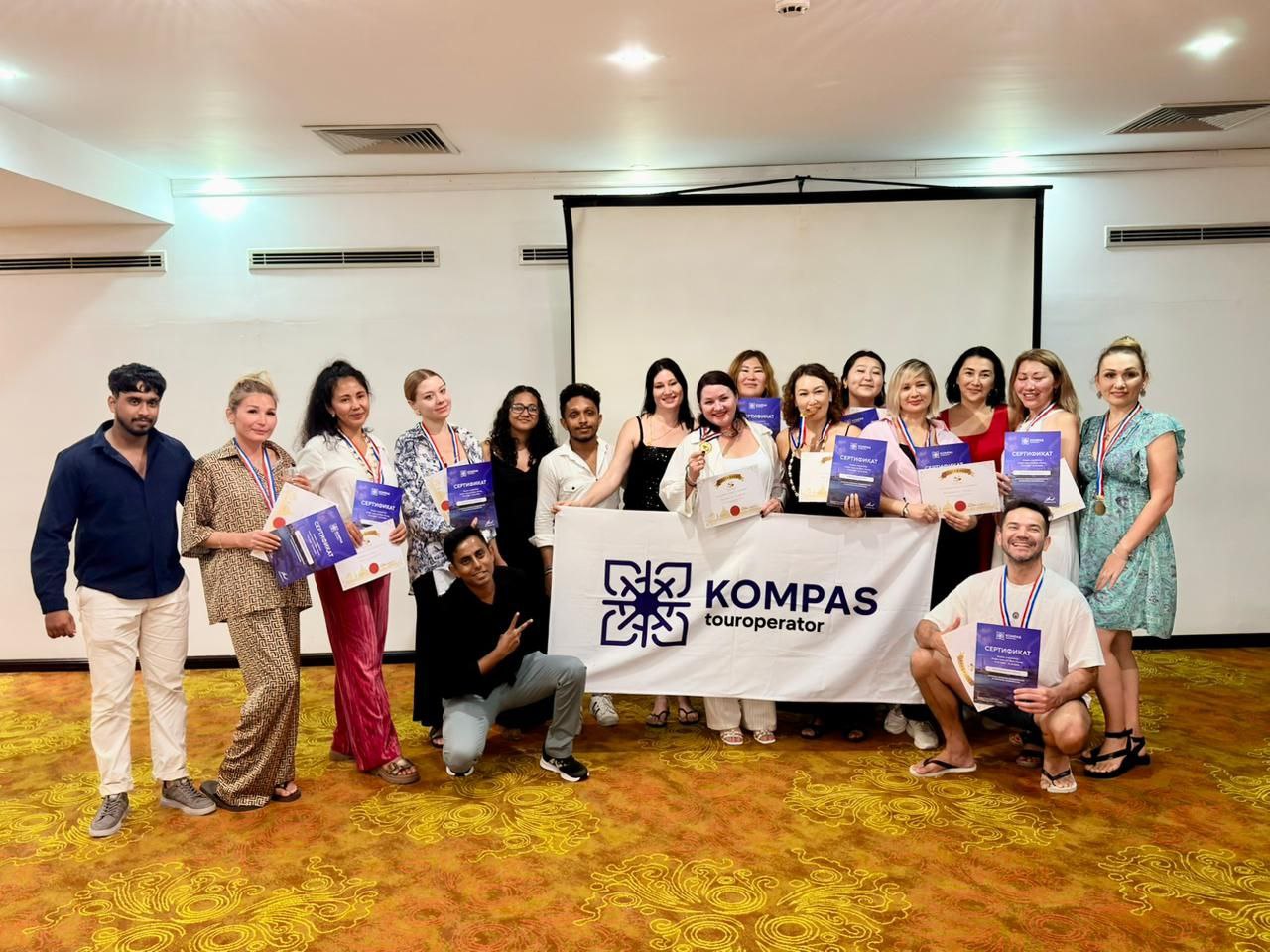 География партнёров KOMPAS