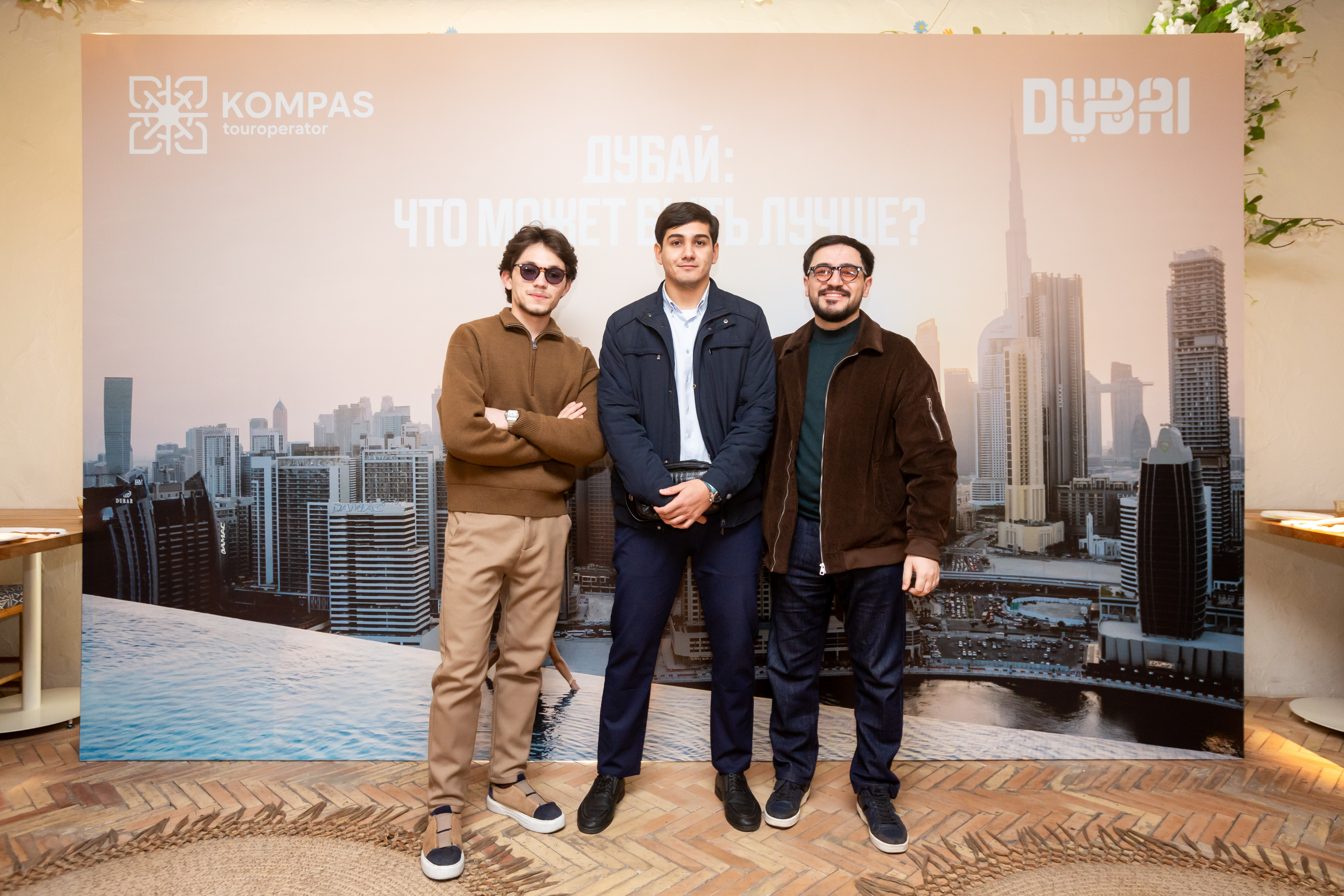 Мероприятие в ресторане Nika