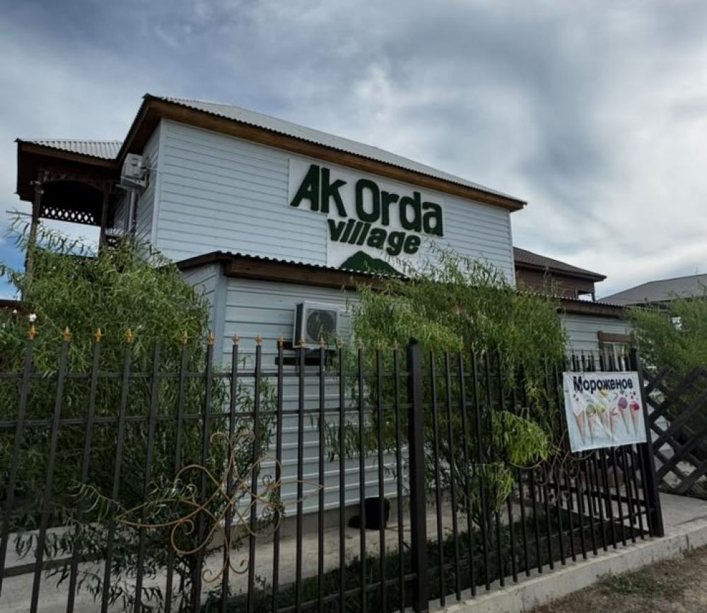 Ak Orda Village 