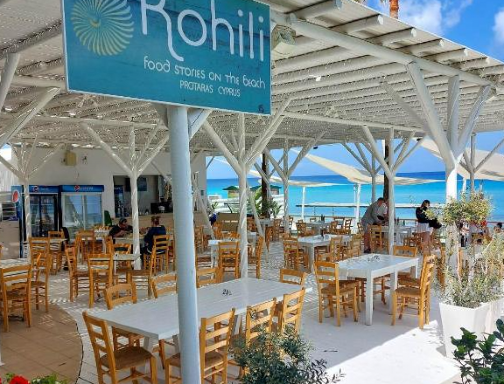 Constantinos the Great Beach Hotel 5*