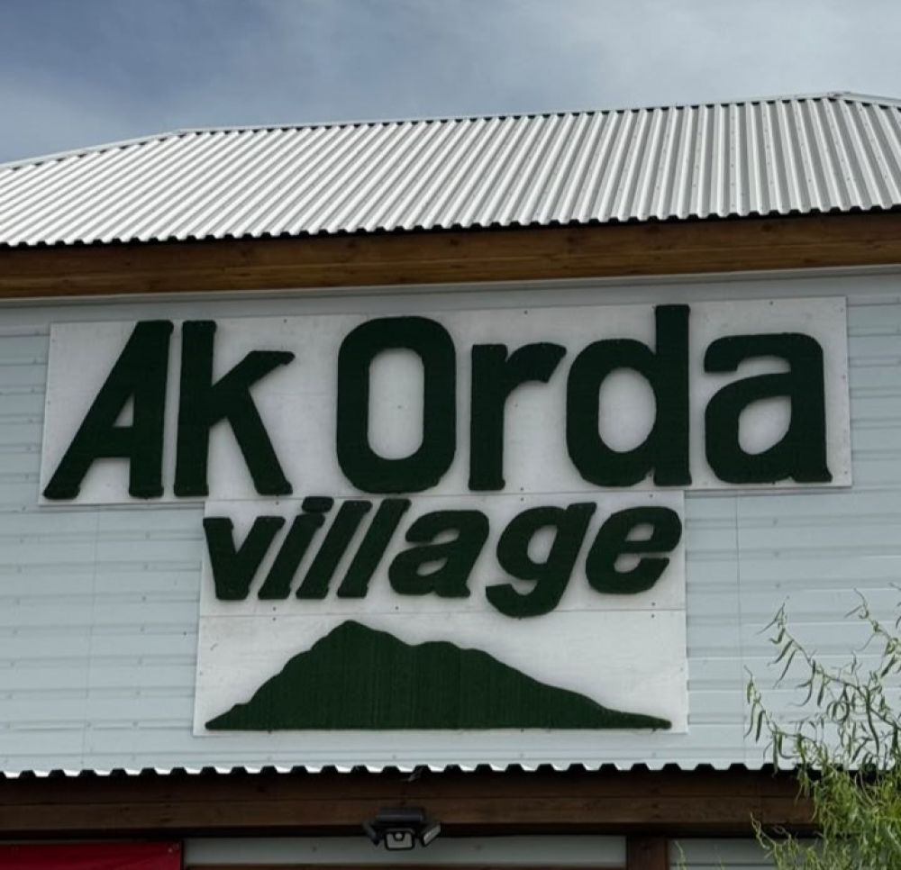 Ak Orda Village 