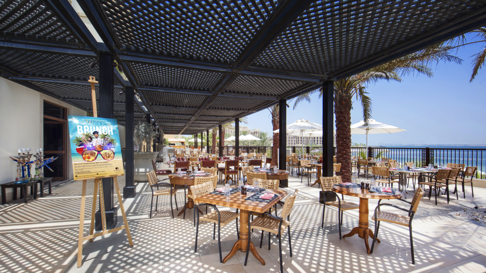 DoubleTree by Hilton Resort & SPA Marjan Island 5*